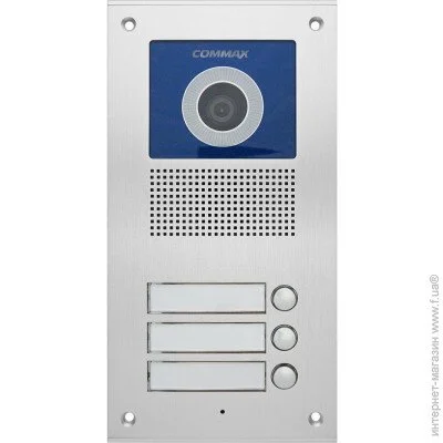      Commax DRC-3UC