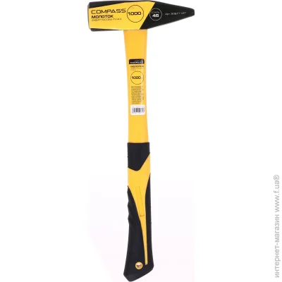   Compass   1000  CP-MHF1000