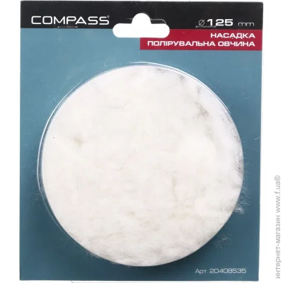   Compass   125  HPW-160/2