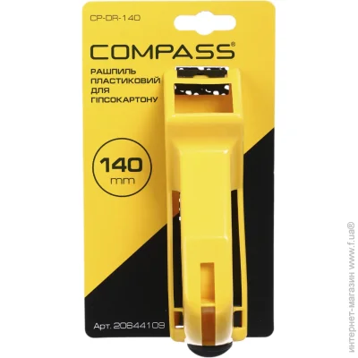  Compass     140  1 . CP-DR-140