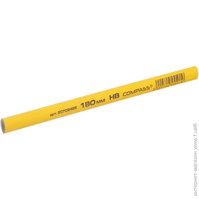 Compass   180   1 . CP-CP-180