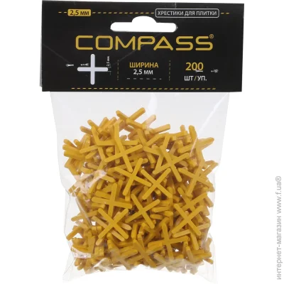Compass   2.5  200 /