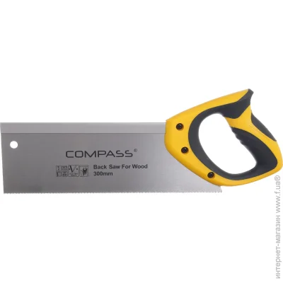 / Compass    300  BSW-CP-300