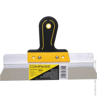   Compass  300   HH-CP-R-300
