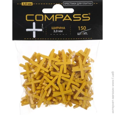 Compass    3  150 ./