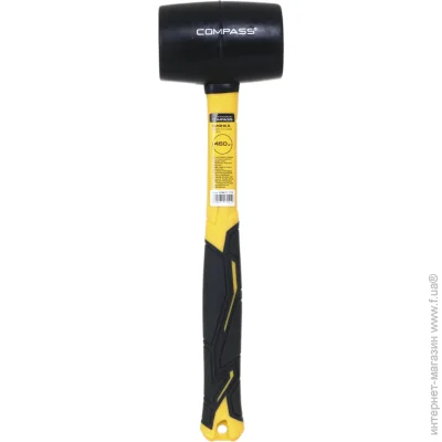 Compass  450      CP-RH0450-BL