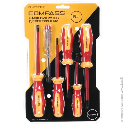  Compass    5  +   EL-VD-CP-6