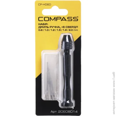 Compass    + 6  CP-HD6D 231