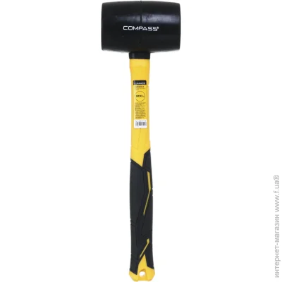 Compass  900      CP-RH0900-BL