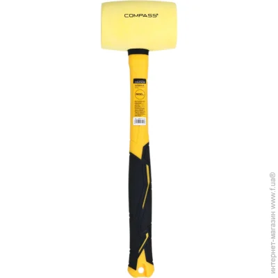 Compass  900      CP-RH0900-YL