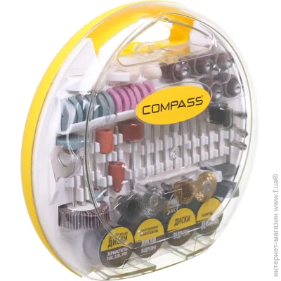  Compass     - 