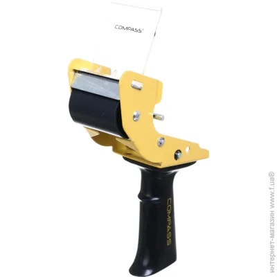 Compass Диспенсер для скотча CP-TG Compass Диспенсер для скотча CP-TG