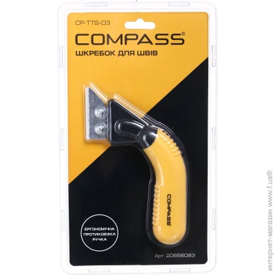 Compass    CP-TTS-03