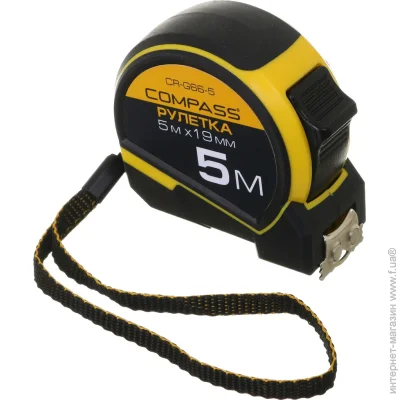 Compass  CR-G66-5 5  x 16 
