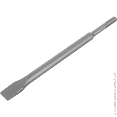 / Compass   SDS-plus 250 