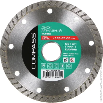 ³  Compass    Turbo Pro Serie 125x22,2  ,  , 