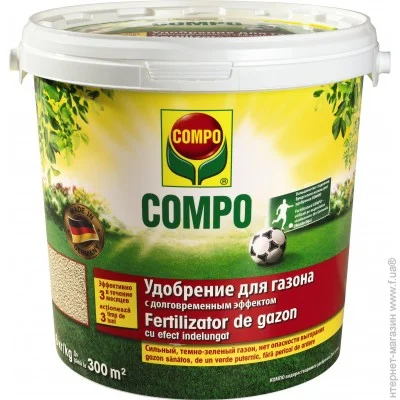 Compo 8  (3147)