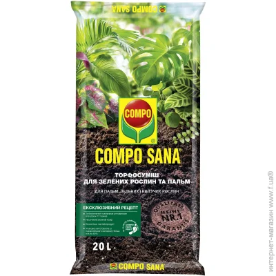 Compo       Sana 20  (1451)