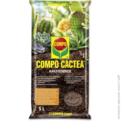 Compo  Sana   5  1221