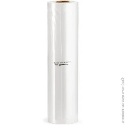      Comshop       251500  (PS2515)