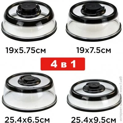      Comshop            4  (NV-01)