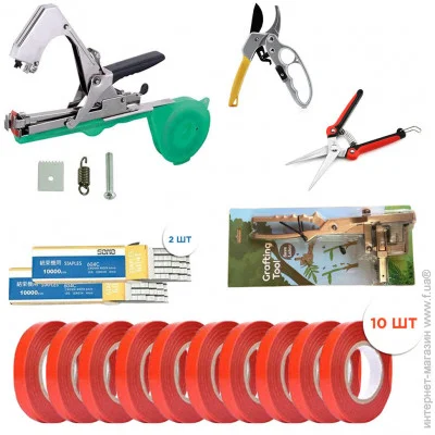  , ,  Comshop (GARD-JP1)