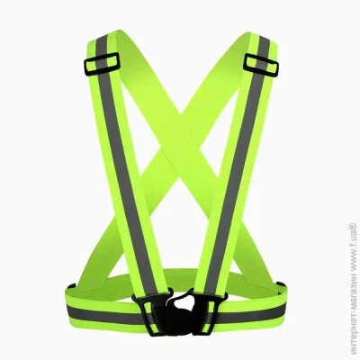 Comshop    -    -   (SAFE-CR-1)