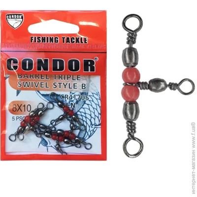 Condor  11   6x8 size/5 .