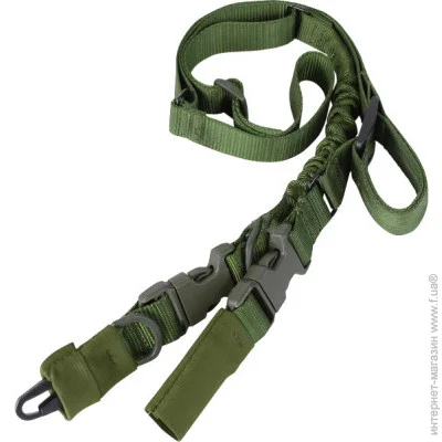   Condor  2-  US9 olive (US1009-001)