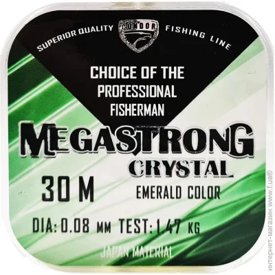 Condor  30 0,12 2,3 Megastrong Crystal