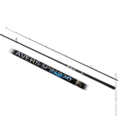 Condor   Avers 2,7 20