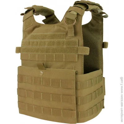  Condor   GUNNER PLATE CARRIER  (201039-498)