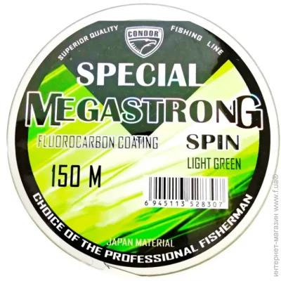 Condor  Megastrong Special SPIN 150 0,28 10,6