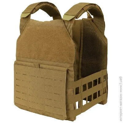  Condor Phalanx coyote brown (201203-498)