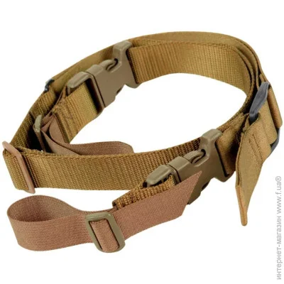 Condor   Speedy  Coyote (1013-1432.04.09)