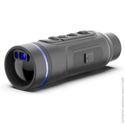 Cono Tech  Aquila 350 LIIR (50 , 384288, 3540 ,  )