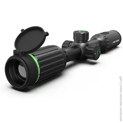 Cono Tech   Night Arrow 350 (384x288, NETD <25 , 50 , 3540 ) (80136)