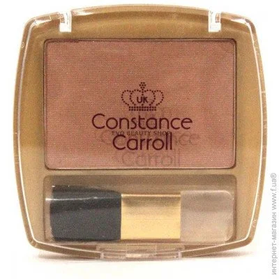  Constance Carroll 13 russet (1301300)