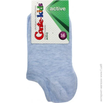 Conte   ACTIVE 000 17-63 . 16 -