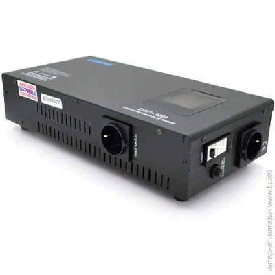   Conter CR-SVRS-5000VA/3750W  , 