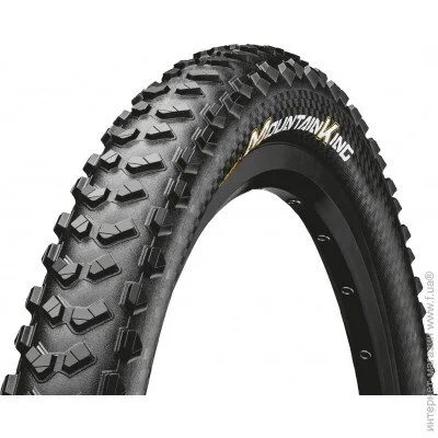  Continental Tires 150427