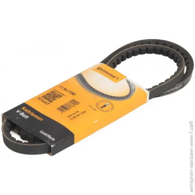   Contitech 11,9 X 1150 (119X1150)