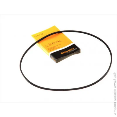   Contitech  () CONTI-V MULTIRIB (2PJ860)