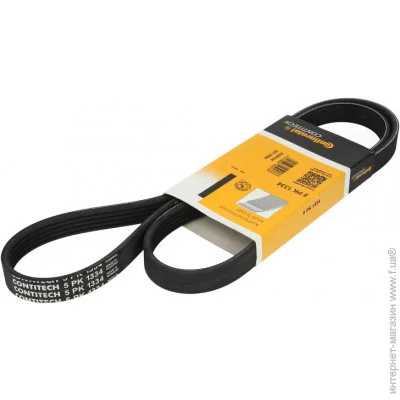   Contitech  () CONTI-V MULTIRIB (5PK1334)