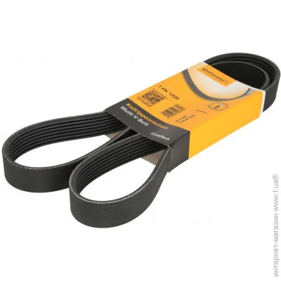   Contitech  () CONTI-V MULTIRIB (7PK1325)