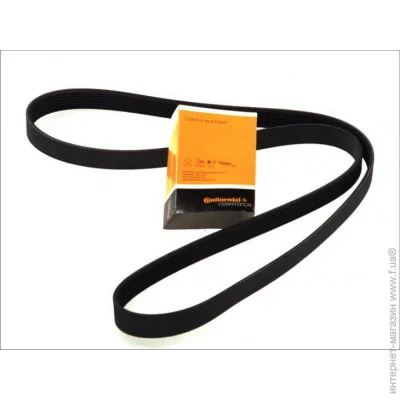   Contitech  () CONTI-V MULTIRIB (7PK1605)
