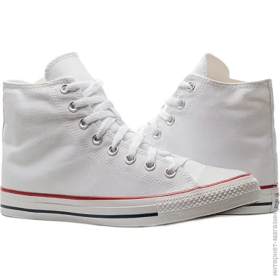  Converse ALL STAR HI OPTICAL WHITE (M7650C-39)