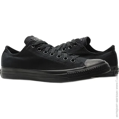  Converse All Star (M5039C-39)