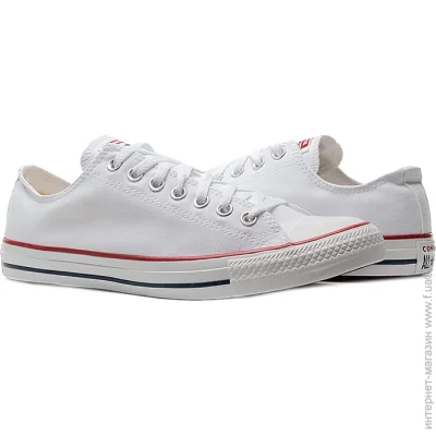  Converse All Star (M7652C-42)