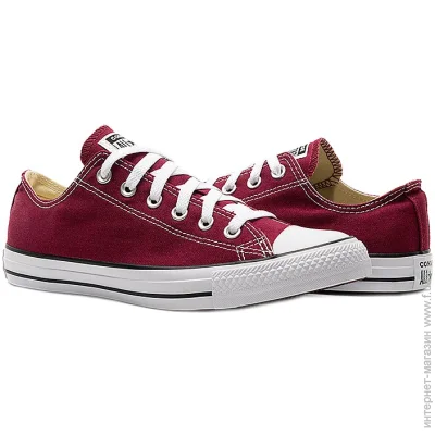  Converse ALL STAR OX (M9691C-41.5)